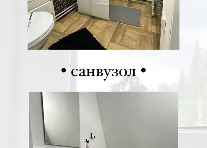 Chalet A Frame House Kryvorivnia Krivorovnya