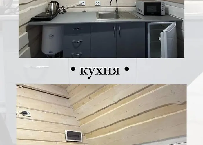 A Frame House Kryvorivnia *