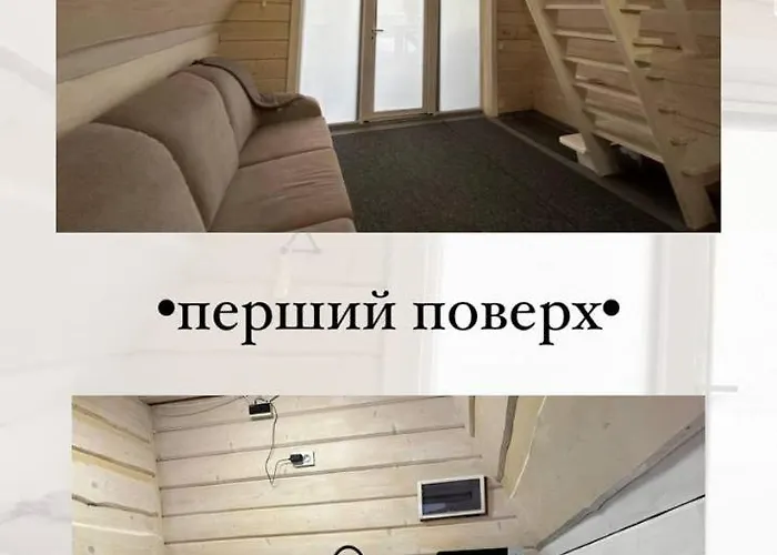 Chalet A Frame House Kryvorivnia *