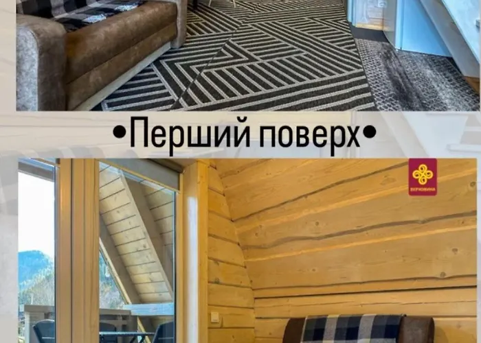 A Frame House Kryvorivnia *