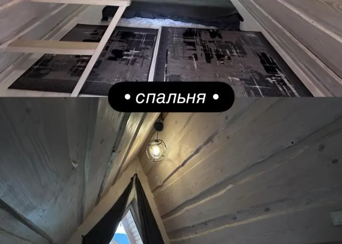 A Frame House Kryvorivnia Krivorovnya