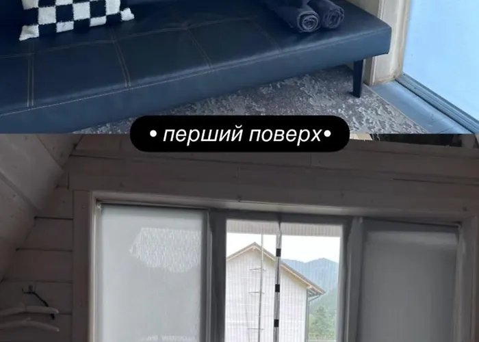 Chalet A Frame House Kryvorivnia Krivorovnya
