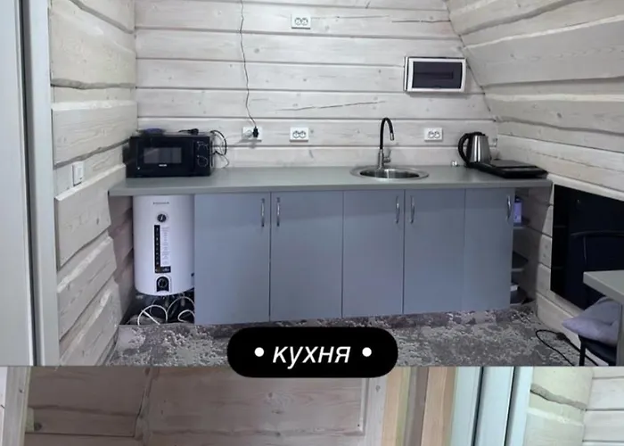 A Frame House Kryvorivnia