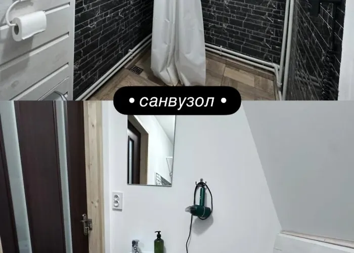 Chalet A Frame House Kryvorivnia Krivorovnya